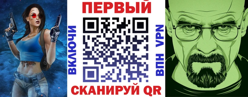 Купить  Звенигово  Amphetamine Premium 