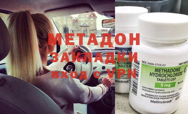 мет Карталы