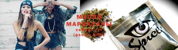 меф Каменка