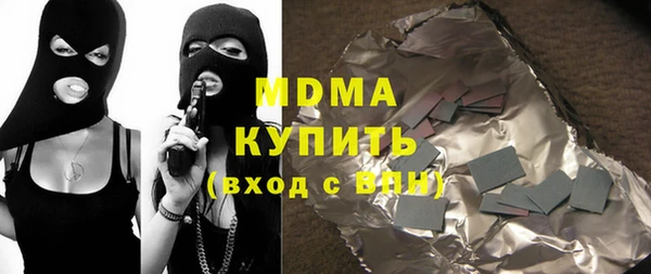 jwh Каменск-Шахтинский