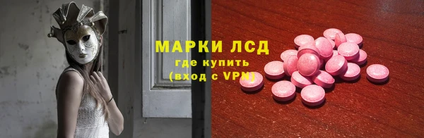 jwh Каменск-Шахтинский