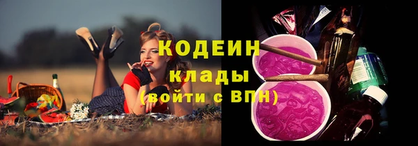 jwh Каменск-Шахтинский