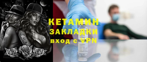ECSTASY Касимов
