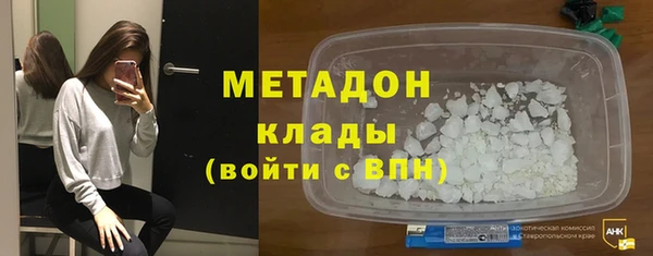 мет Карталы