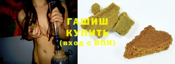 меф Каменка