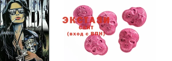 меф Каменка
