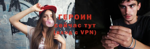 шишки Киренск