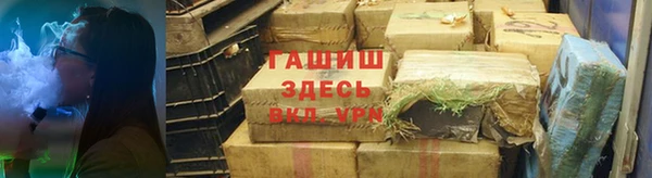 jwh Карпинск