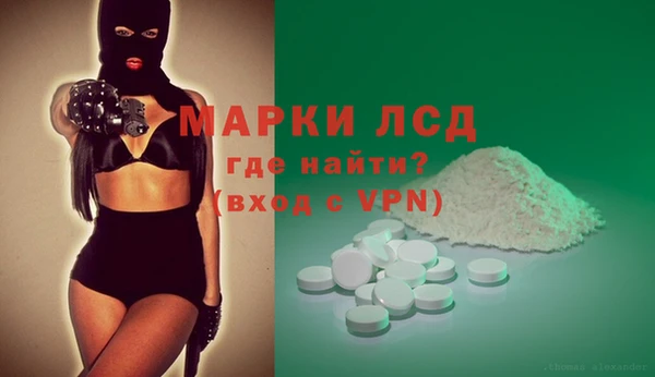jwh Карпинск
