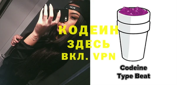 ECSTASY Касимов