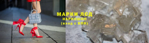 меф Каменка