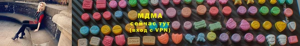 мет Карталы