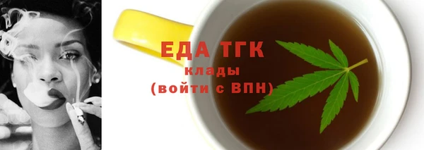 гашик Кинешма