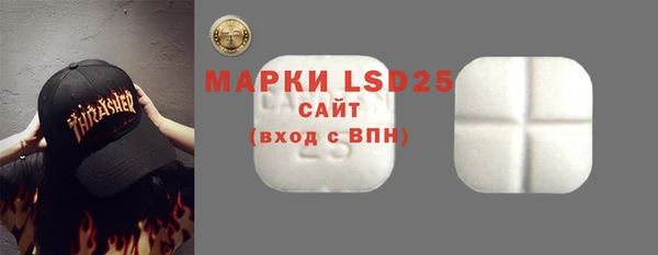 ECSTASY Каменногорск