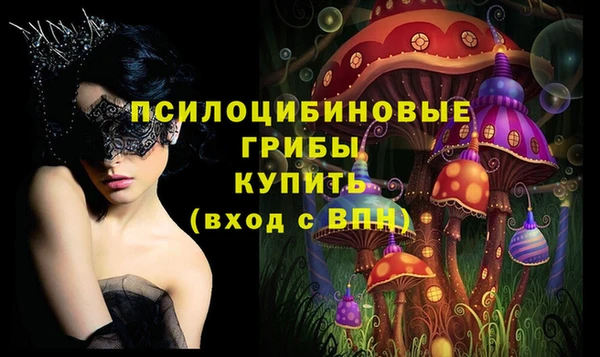 мет Карталы
