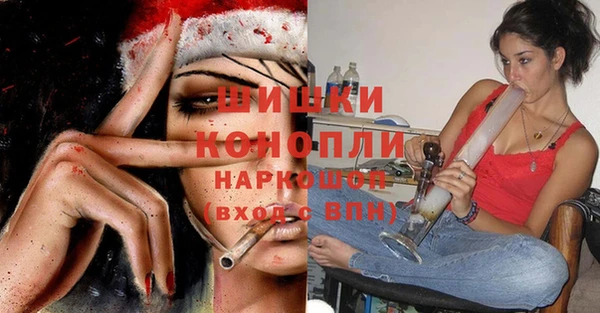 меф Каменка