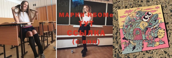 гашиш Ханты-Мансийск