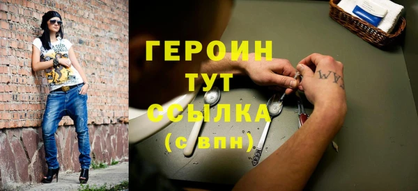шишки Киренск