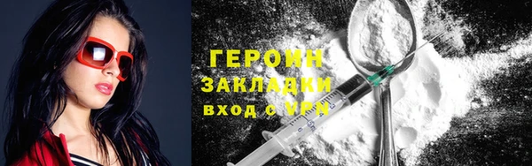 ECSTASY Каменногорск
