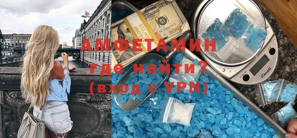 jwh Каменск-Шахтинский