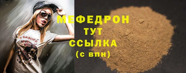 jwh Карпинск